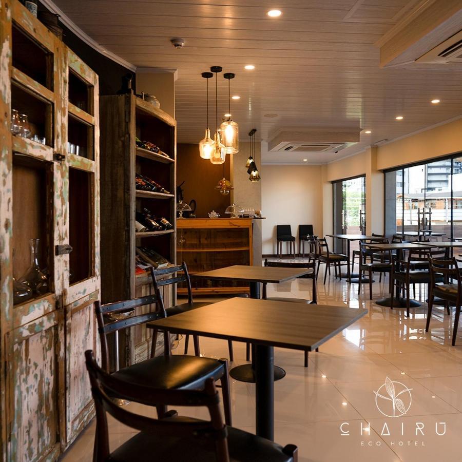 Hotel Chairu Eco Santa Cruz de La Sierra